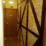 Pensao Estacao Πανσιόν 3*